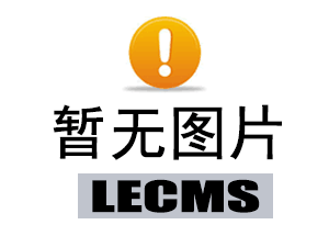 两性情感失衡的后果！