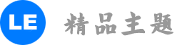 长长久久